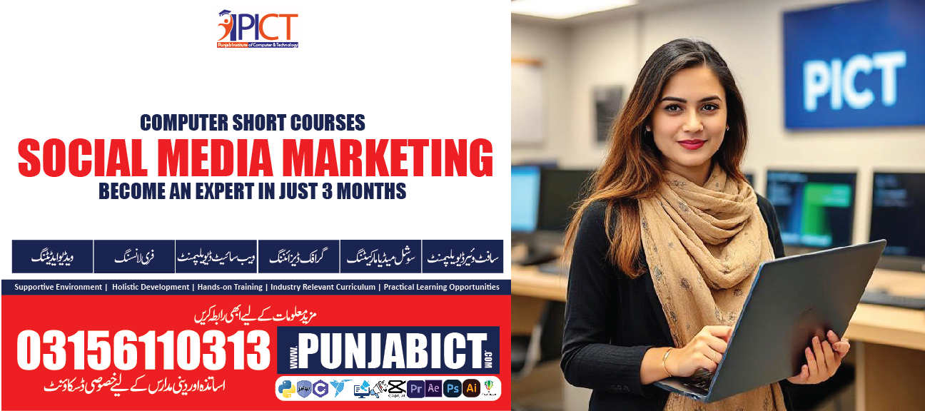 Social Media Marketing Complete Course in Lahore