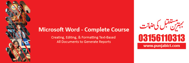 Computer Short Courses Near Me