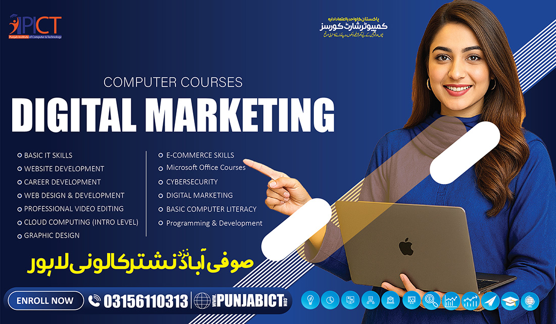 Digital Marketing training at PICT
