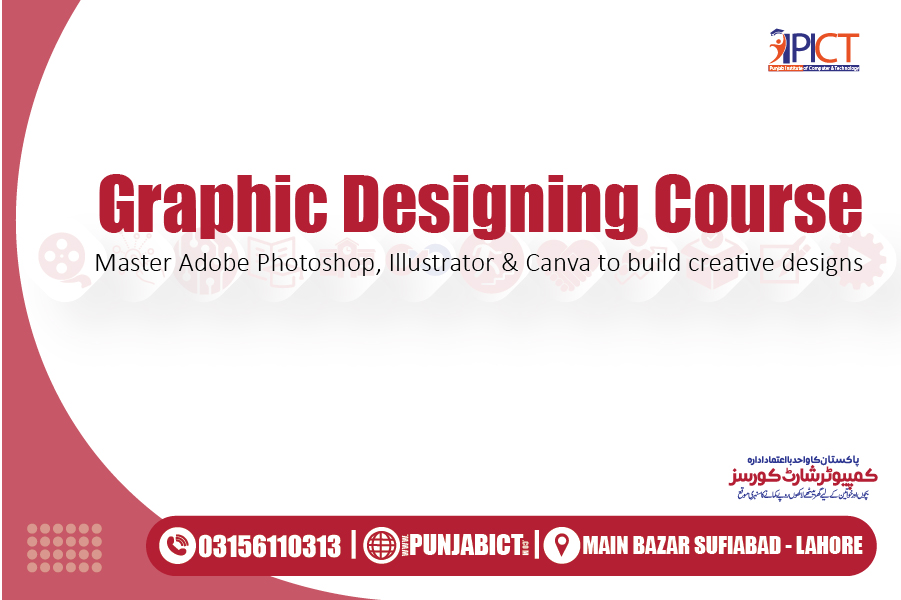 Graphic Designing Course