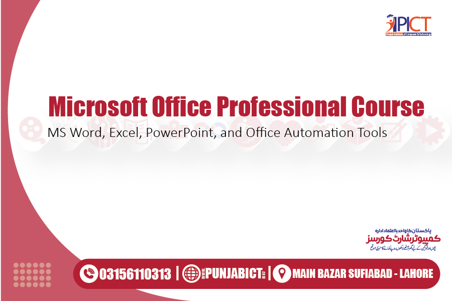 Microsoft Office