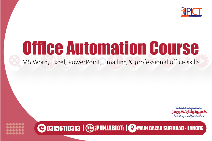 Office Automation Course