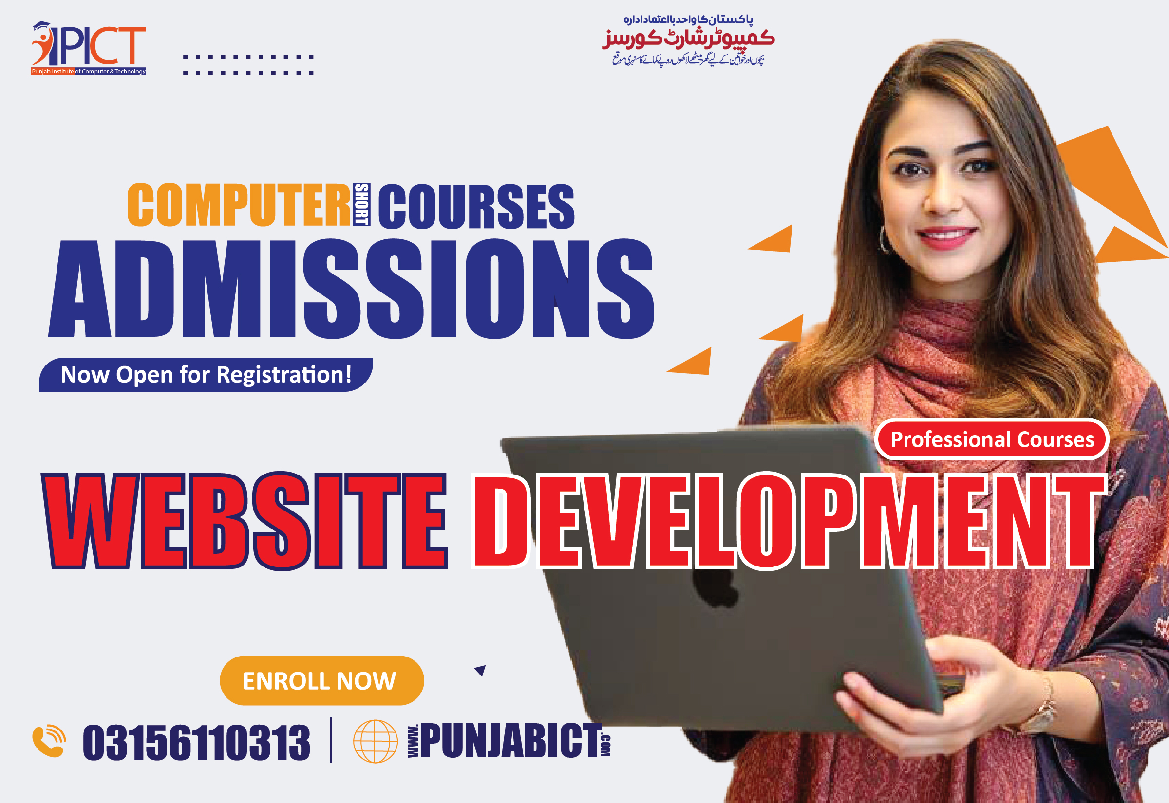 Website Development Course